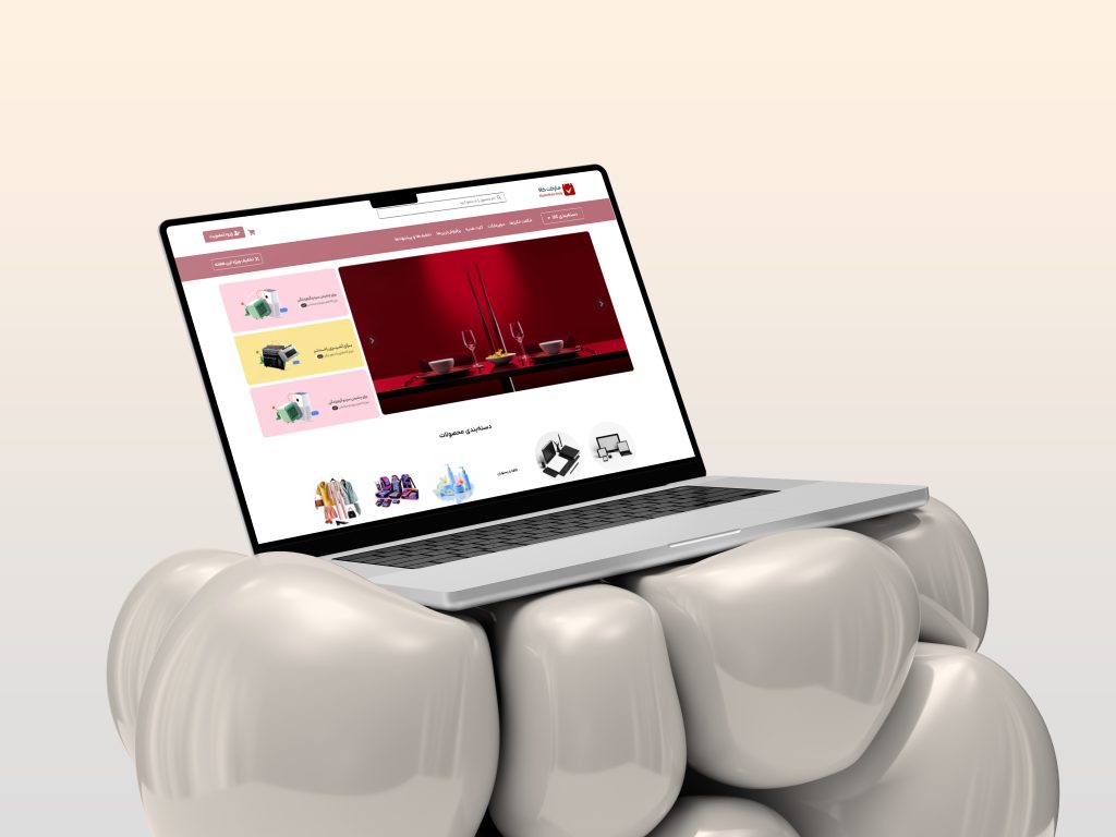 قالب شرکتی آریا، Aria